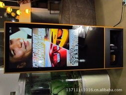 广州顶冠信息科技广告机产品全览 赋能数字媒体新时代