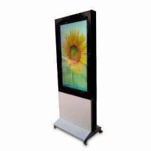 广东机电网广告机产品全方位解析 功能、应用与选型指南