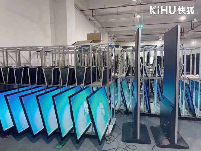 智慧楼宇新触点 kihu快狐落地式信息发布与楼层导览一体机深度解析
